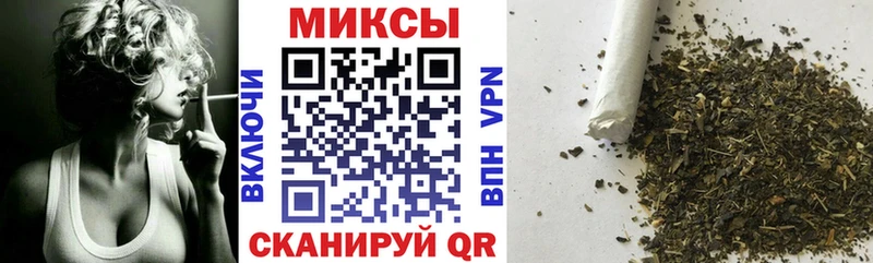 Бутират оксана  Долинск 
