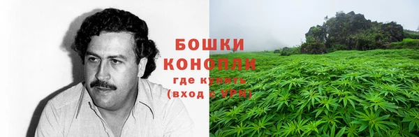 мет Богородск