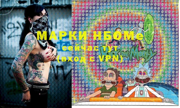 мдпв Богданович