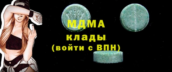 мдпв Богданович