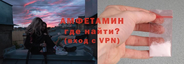 твердый Бронницы