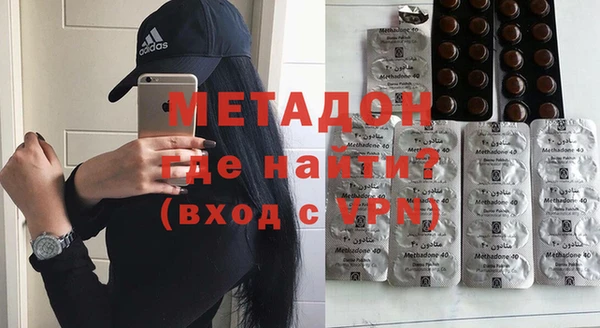мдпв Богданович