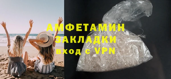 твердый Бронницы