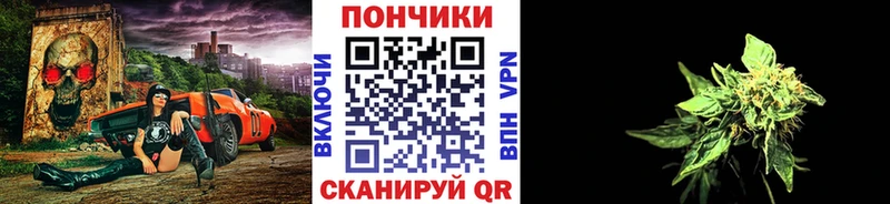 Бошки Шишки Ganja  блэк спрут ТОР  маркетплейс какой сайт  Долинск 
